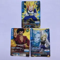ドラゴンボール バトルカードセット