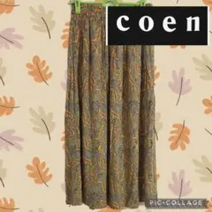 coen コーエン ペイズリー柄 秋ロングスカート フレアスカート