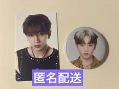 許豊凡　フェンファン　グッズまとめ売り