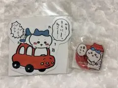 2026年最新】ちいかわ カーマグネットの人気アイテム - メルカリ