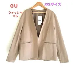 【新品タグ付】GU ウォッシャブル　ノーカラージャケット XXL 洗濯可