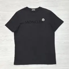 【完売モデル】モンクレール　Tシャツ　ブラック　Mサイズ