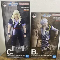 即日発送】一番くじ HUNTER×HUNTER ゼノ シルバフィギュア 2種 - メルカリ