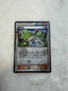 2026年最新】ポケキュン ミツルの人気アイテム - メルカリ