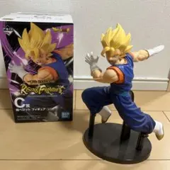 一番くじ　ドラゴンボールrising fight C賞　超ベジットフィギア