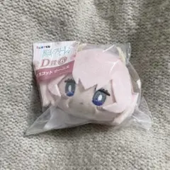 リーニエ マスコット