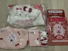 サンリオ当たりくじ ハローキティ ラストスペシャル賞 他まとめ