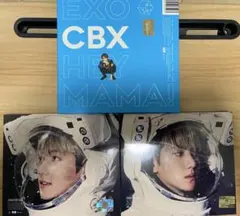 EXO ベッキョン CDセット