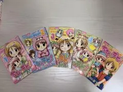 りぼん びっくり大増刊号 1994年7月増刊号 オール読み切り - メルカリ
