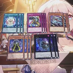 2026年最新】結束と絆の魔導師 赤の人気アイテム - メルカリ