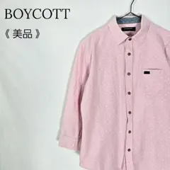 【美品】ボイコット　ドット柄 長袖ボタンダウンシャツ ピンク/水玉 ボイコット