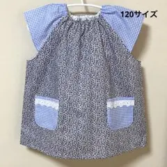 半袖スモック　小花柄+ブルーチェック　120サイズ　ループ付き　ハンドメイド
