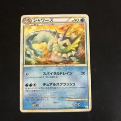 退場明けロベルト課っ長様 リクエスト 2点 まとめ商品