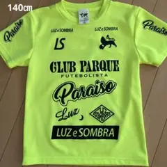 Luz e Sombra 蛍光イエロー Tシャツ 140