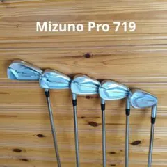 ミズノMizuno Pro 223 6本 ダイナミックゴールド105 S200 - メルカリ