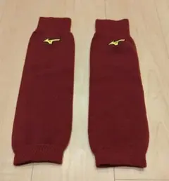 ミズノ　レッグウォーマー　エンジ　野球