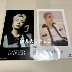 MAZZEL Only You ICカードステッカー タクト