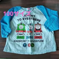 みいたん様 リクエスト 2点 まとめ商品