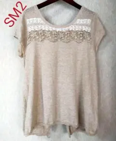 サマンサモスモス　SM2　半袖カットソー　カーディガン　ゆったり　大きいサイズ