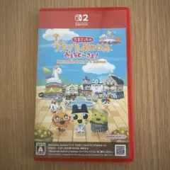 Switch2 たまごっちのプチプチおみせっち おまちど～さま! Ninten…