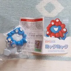 万博会場限定　ミャクミャクガチャ カプセルトイ
