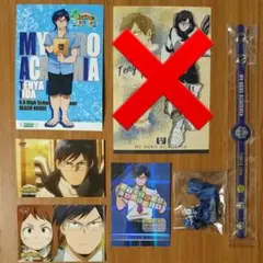 ヒロアカ リストバンド 飯田天哉