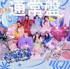CANDYTUNE 倍倍FIGHT　通常盤　CD アルバム きゃんちゅー