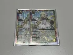 神世界の導き手ヴィーナ3枚セット - メルカリ