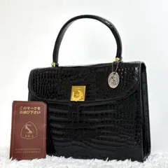 メゾンキツネ　PALAIS  MESSENGER メッセンジャーバッグ Maison Kitsune（メゾンキツネ）の「PALAIS ROYAL MESSENGER
