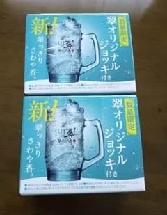 Item thumbnail for item f3649052-26cd-449e-9175-26480526cd17