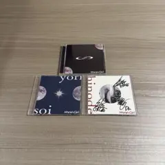 仙*人様 Marie's Girl サイン入りCD - メルカリ