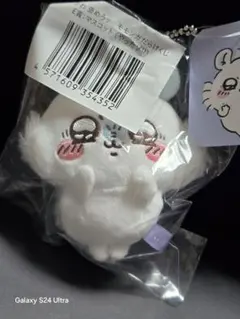 ちいかわ　褒めろッ　モモンガだらけくじ　E賞:マスコット　やったゾ‼