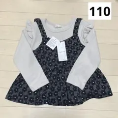未使用 お花 110 長袖 トップス