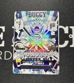 2026年最新】クロスギルド SPの人気アイテム - メルカリ