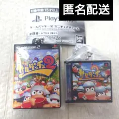 PlayStation　ゲームパッケージ　ミニチュアチャーム　ガチャガチャ