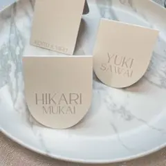 席札　ペーパーアイテム　結婚式　ウェディング　ブライダル　披露宴