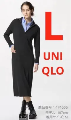 ❤️新品UNIQLO❤️リブハーフジップニットロングワンピース Lブラック
