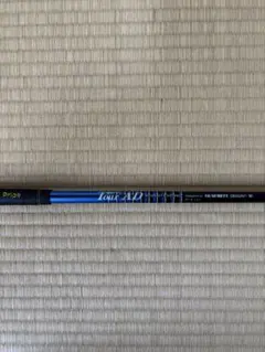 美品 Tour AD XC-6 S PINGスリーブ 7W用 - メルカリ