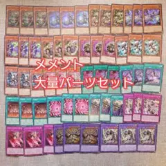 旧Lycee 超次元ゲイム ネプテューヌ キラ セット ホロ 旧リセ 旧Lycee 超次元ゲイム ネプテューヌ キラ セット ホロ 旧リセ - メルカリ
