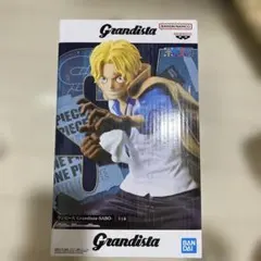 Grandista サボ フィギュア