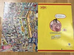 デニーズ クリアファイル2枚セット