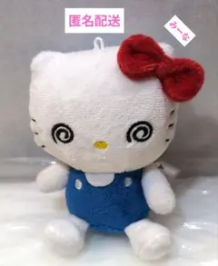 ハローキティ マスコット いろいろ表情Ver. 赤色 ぐるぐる目