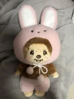 モンチッチ うさぎさんぬいぐるみ