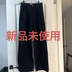 【美品】新品未使用ワイドデニムパンツ 黒 ブラック Mサイズ