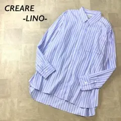 美品 CREARE LINO ストライプ オーバー サイズ シャツ 長袖