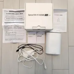匿名配送　Speed Wi-Fi HOME 5G L11（カシモWiMAX）