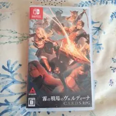 [美品] 霧の戦場のヴェルディーナ Nintendo Switch