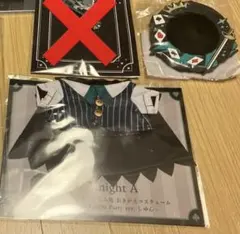 2025年最新】knighta-騎士a-しゆんの人気アイテム - メルカリ