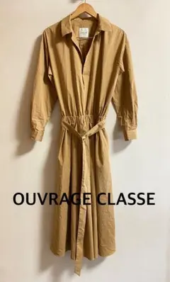OUVRAGE CLASSE ウヴラージュクラス　ベージュ シャツワンピースのサムネイル