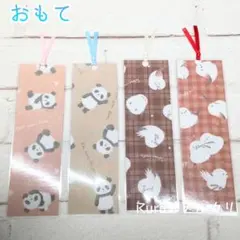 Item thumbnail for item f996a16d-2757-4329-ae03-046b66fa530f